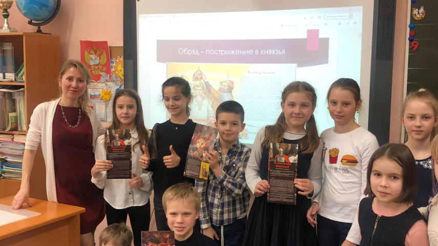 Благоверный князь А. Невский - побеждал и непобедим был