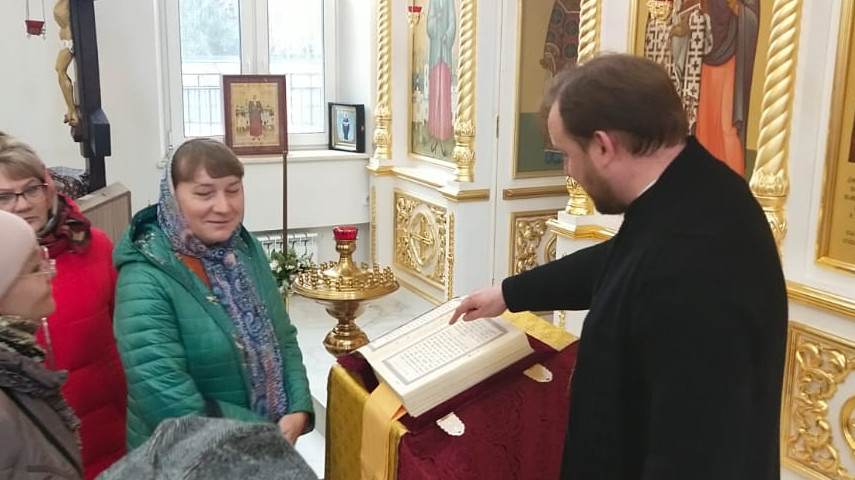Встреча настоятеля храма сщмч.Ермогена, Патриарха Московского и всея Руси, в Южном Тушино с преподавателями и директором ГБОУ Школа №1286.