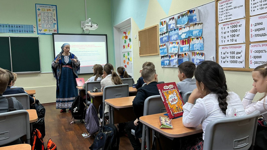 Урок, посвящённый Дню народного единства и празднованию Казанской иконы Божией Матери