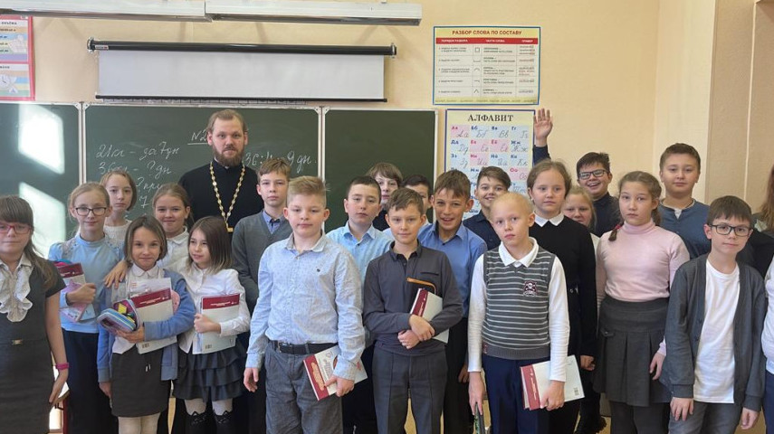 Беседа со священником в рамках урока ОПК