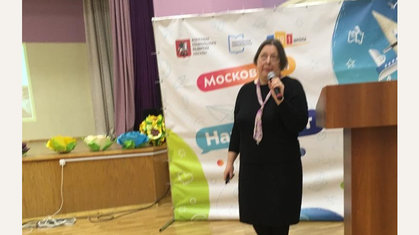 IX научно-практическая конференция «Глобальные вызовы современности и духовный выбор человека»