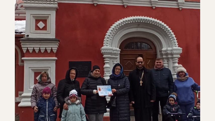 Награждение участников творческого конкурса «Заступница Усердная»