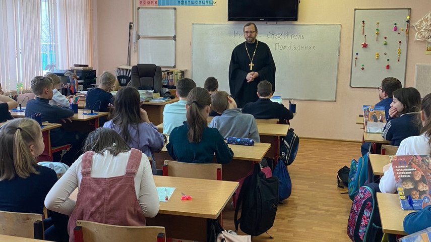 100 вопросов Священнику