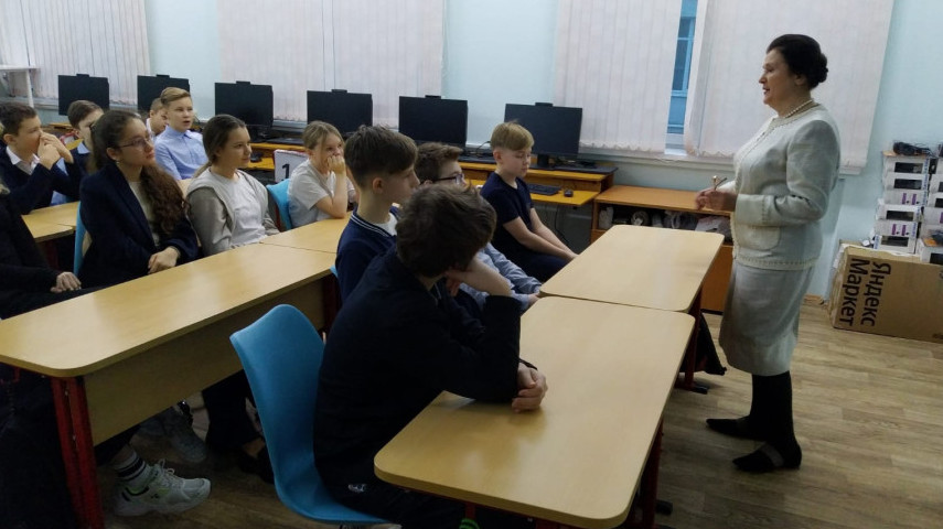 классный час «Разговоры о важном», посвящённый детям войны