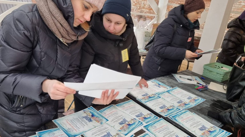 Конкурс «Подарок и письмо на Рождество»