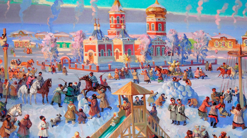Приглашаем на праздник "Прощеное воскресение. Масленица"