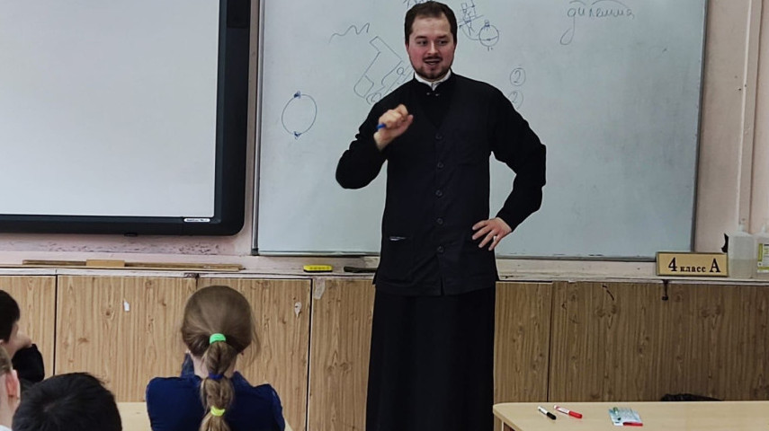 Встреча с диаконом