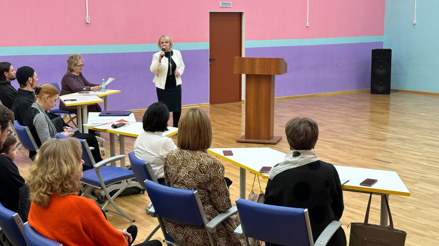 Конференция «Православие и русская культура: современность и взгляд в будущее».