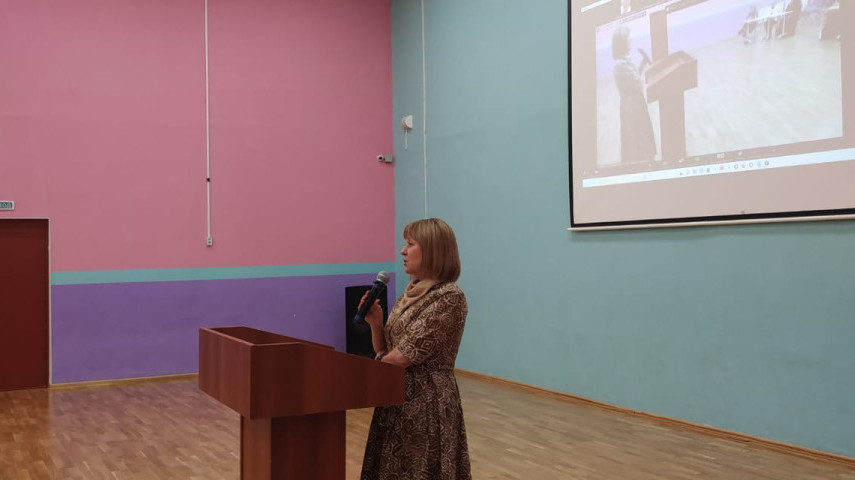 Конференция «Православие и русская культура: современность и взгляд в будущее».