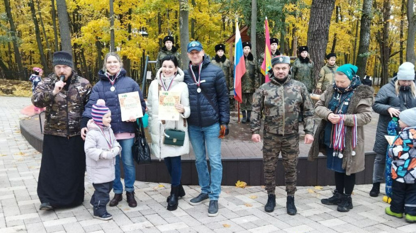 Игра "Патриоты России"