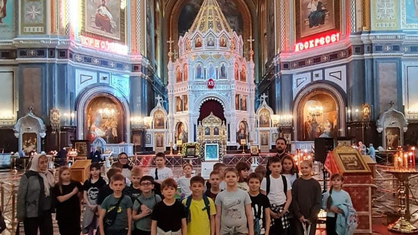 Поездка в Кафедральный соборный Храм Христа Спасителя