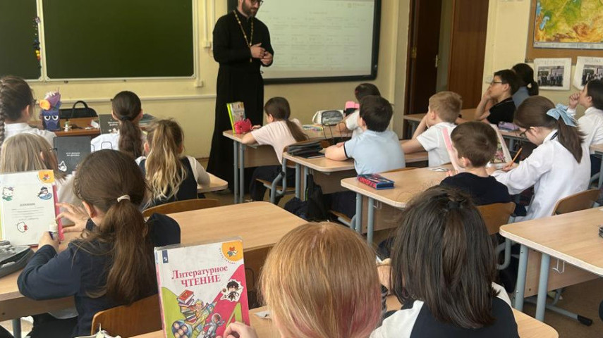 Урок ОПК совместно со священником.