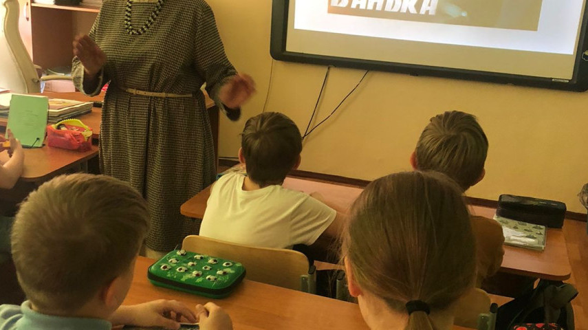 Киноурок, посвящённый детям войны.