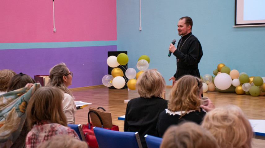 Конференция «Развитие культуры родословия в семье».