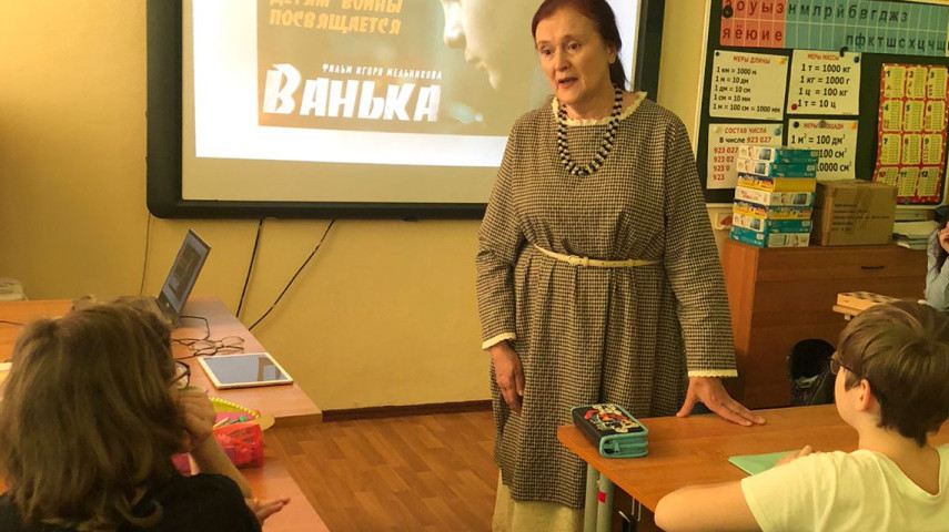 Киноурок в преддверии Дня Победы.