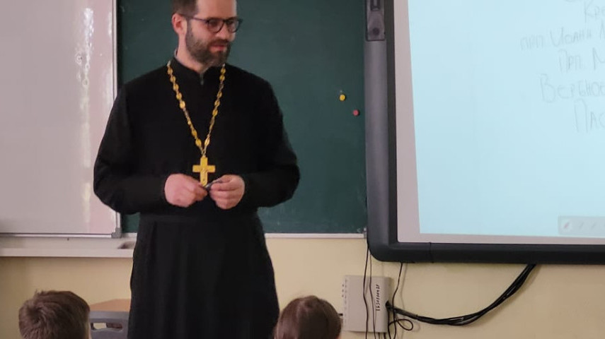 Уроки ОПК о Великом посте и Пасхе.