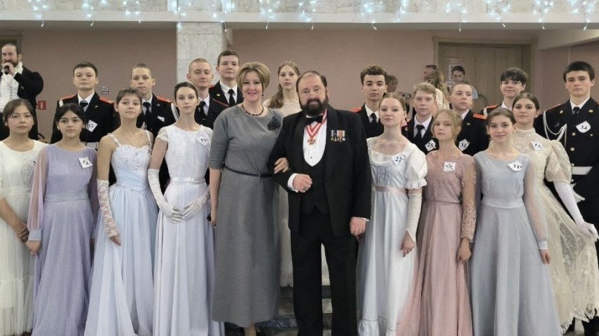 Рождественский бал