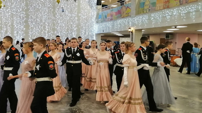 Рождественский бал