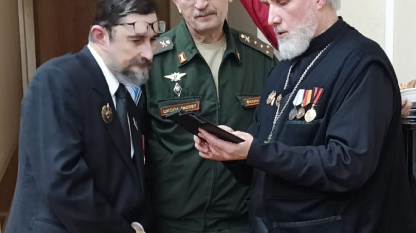 Педагогическая конференция «Патриотизм – национальная идея России: гражданское, военное, духовное служение»