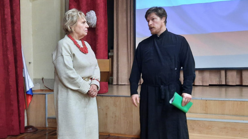 Педагогическая конференция «Патриотизм – национальная идея России: гражданское, военное, духовное служение»
