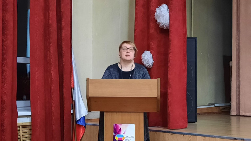 Педагогическая конференция «Патриотизм – национальная идея России: гражданское, военное, духовное служение»