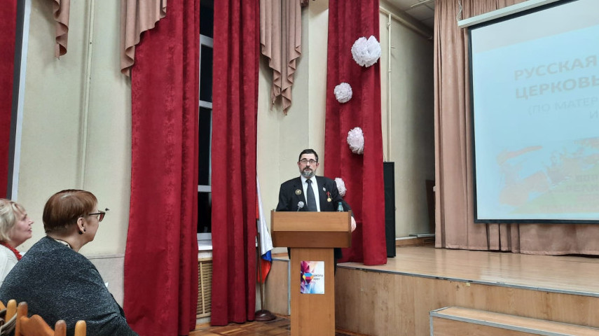 Педагогическая конференция «Патриотизм – национальная идея России: гражданское, военное, духовное служение»