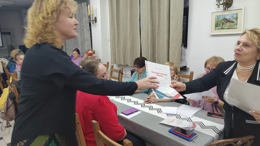 Семинар с обучающей игрой "Пишу свою родословную"