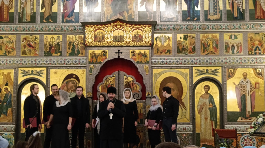 Конкурс «Дивный Чудотворец» - святитель Николай»