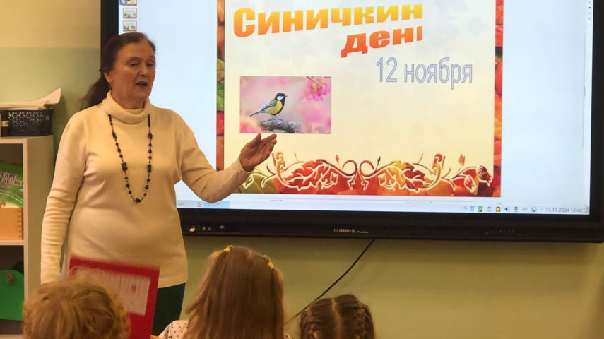 Праздник «Синичкин день»