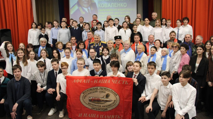 Музейный урок мужества «Живёт герой на улице родной»
