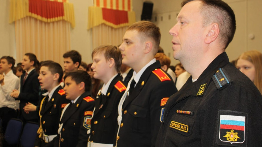 Музейный урок мужества «Живёт герой на улице родной»