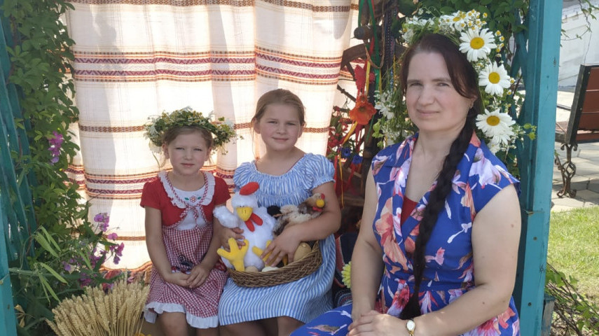 День Семьи, Любви и Верности