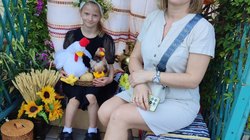 День Семьи, Любви и Верности