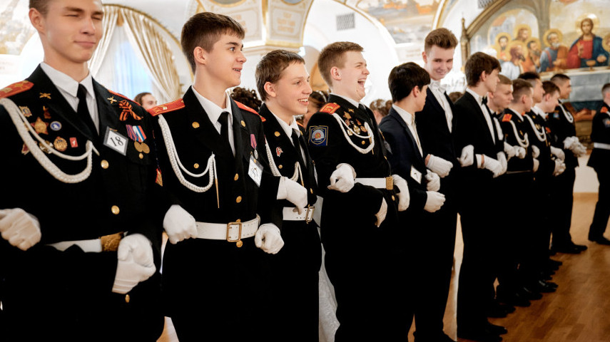 Пасхальный бал