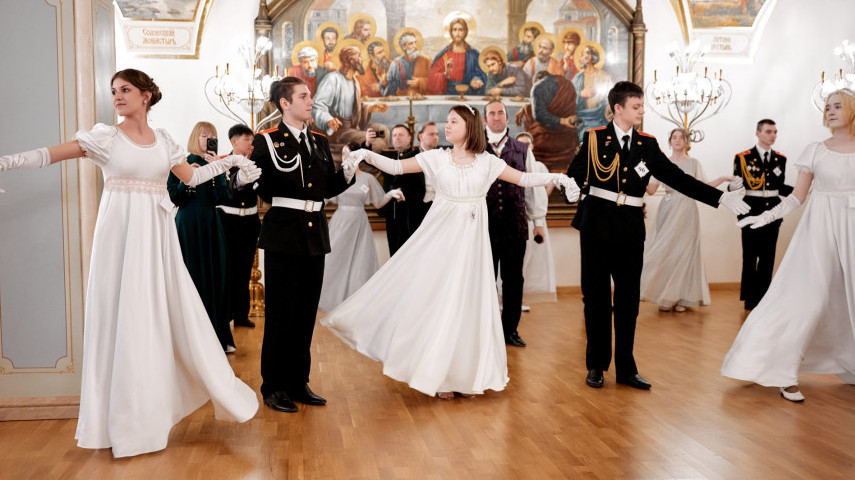 Пасхальный бал