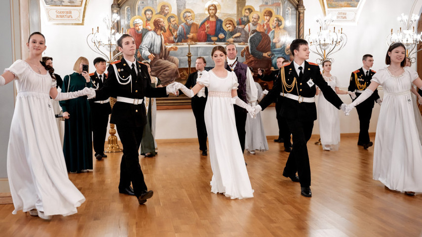 Пасхальный бал