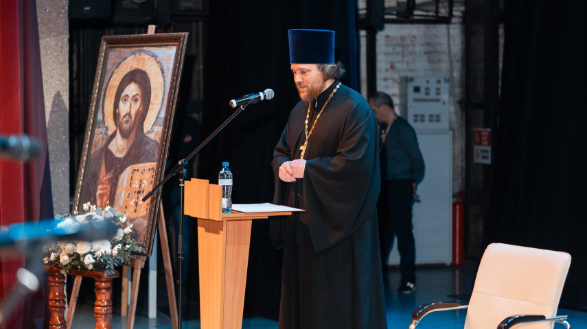 Рождественские чтения: «Просвещение и нравственность: формирование личности и вызовы времени»