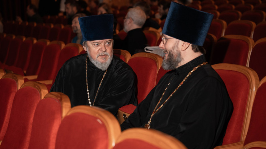 Рождественские чтения: «Просвещение и нравственность: формирование личности и вызовы времени»