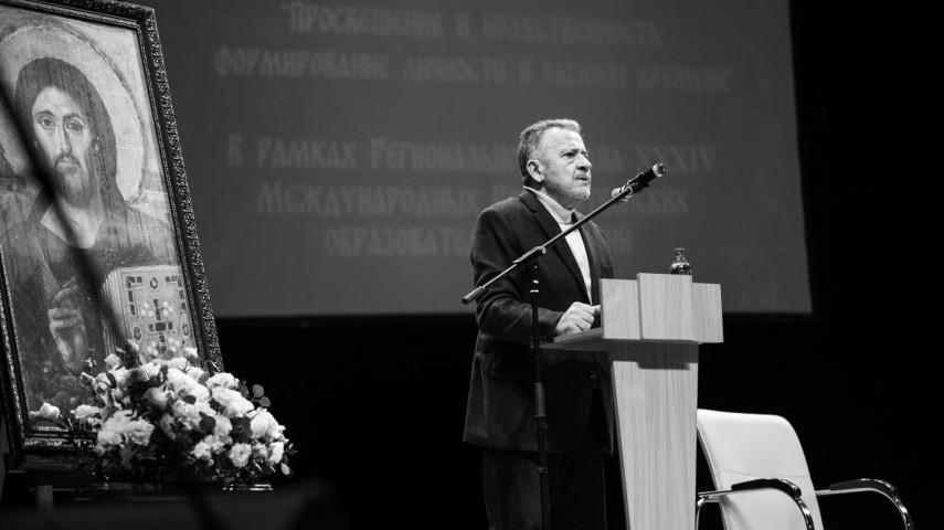 Рождественские чтения: «Просвещение и нравственность: формирование личности и вызовы времени»