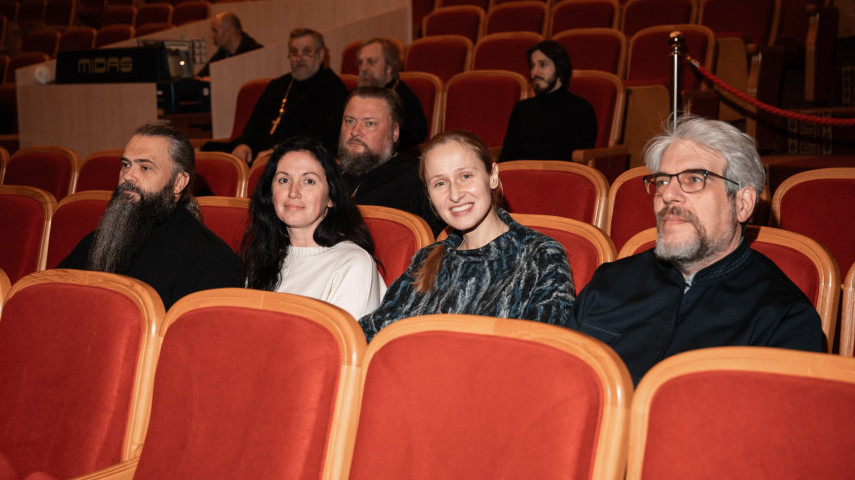 Рождественские чтения: «Просвещение и нравственность: формирование личности и вызовы времени»