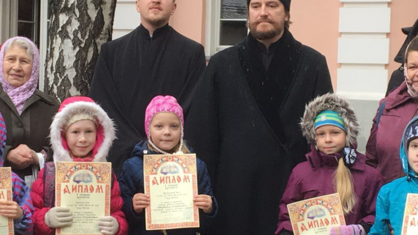 Награждение победителей конкурса "Покровская сторонушка"