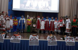Фестиваль «Дружба народов»