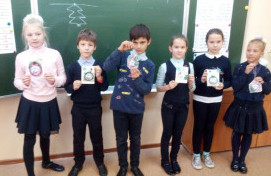 «Мозаичный» урок в ГБОУ «Школа № 1515»