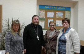 Новости методслужбы Храма Новомучеников в Строгино