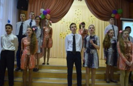 Праздник в честь  Международного дня инвалида