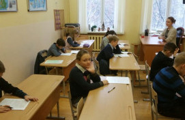 Муниципальный тур Олимпиады по ОПК завершён!
