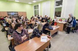 "Нравственные ценности и будущее человечества": IV Образовательные чтения в рамках XXVI Рождественских чтений