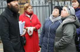 "Нравственные ценности и будущее человечества": IV Образовательные чтения в рамках XXVI Рождественских чтений