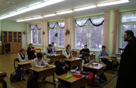 Новости Методслужбы Храма Новомучеников и исповедников Российских в Строгино