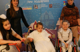 В СЗАО прошёл I этап фестиваля «Рождественская звезда»  для детей и молодежи с ОВЗ